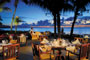 Urlaub auf Mauritius - Hotel Le Victoria, Pointe aux Piments - 14